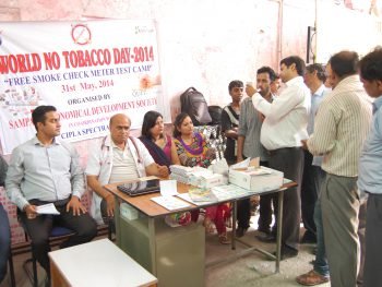 World No Tobacco Day -2014