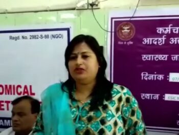 Sampark Economical Development Society organizes seminar on swachhta Abhiyan