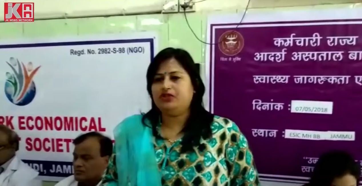 Sampark Economical Development Society organizes seminar on swachhta Abhiyan